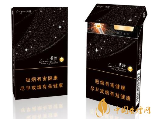 2018年貴煙新品有哪些，貴煙國酒香30細支出山