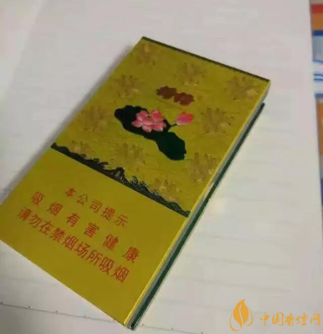 2018年細(xì)支荷花多少錢一包，細(xì)支荷花價(jià)格表及圖片