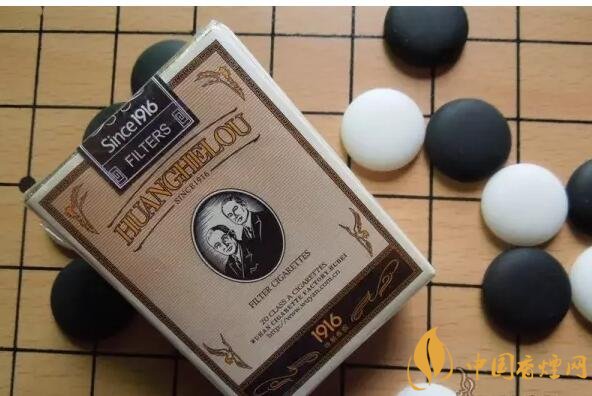 黃鶴樓短支香煙價格，黃鶴樓短支香煙列表