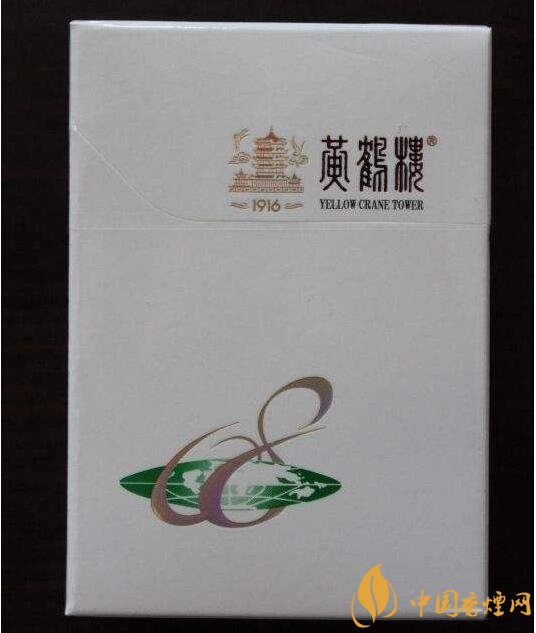 黃鶴樓短支香煙價格，黃鶴樓短支香煙列表