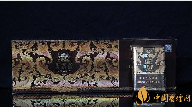 黃鶴樓短支香煙價格，黃鶴樓短支香煙列表