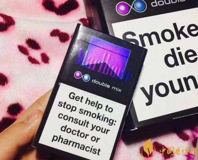 萬寶路雙爆珠香煙價格，萬寶路雙爆珠香煙有幾種