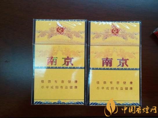 中國高檔香煙品牌大全，中國香煙品牌排行榜