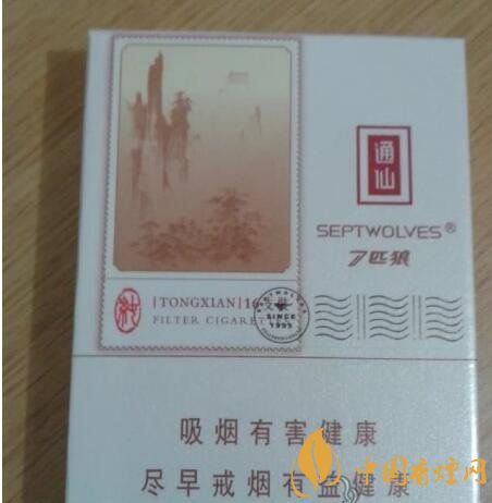 七匹狼通仙香煙價(jià)格及圖片，七匹狼通仙有幾種