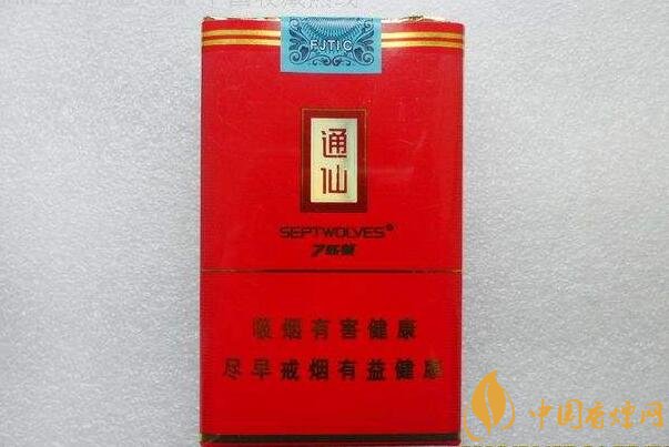 七匹狼通仙香煙價(jià)格及圖片，七匹狼通仙有幾種