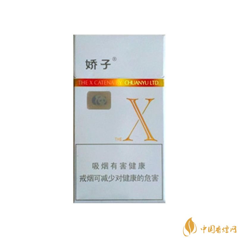 十大性?xún)r(jià)比高的香煙排行榜，好抽又便宜的香煙