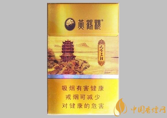 2018年十大性價比高的細(xì)支煙，最好抽的細(xì)支煙排行