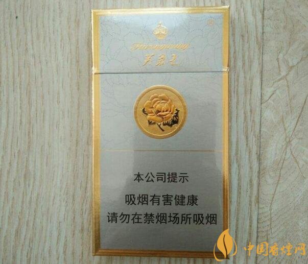 2018年最火爆珠煙預測，26元爆珠煙可能成為黑馬