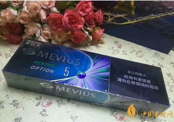 七星藍莓爆珠多少錢，七星藍莓爆珠香煙有幾個版本