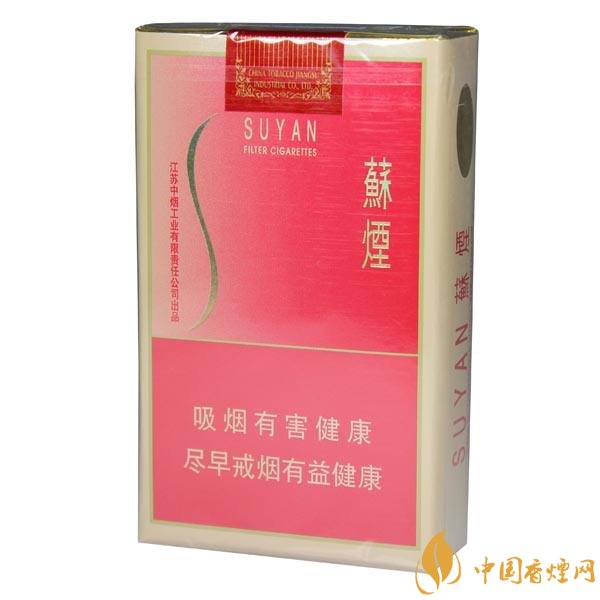 柔煙有哪些牌子，比較柔一點的香煙排行榜