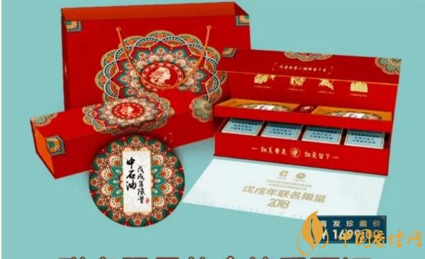 2018年最適合送禮的高檔香煙，十大高檔香煙排行