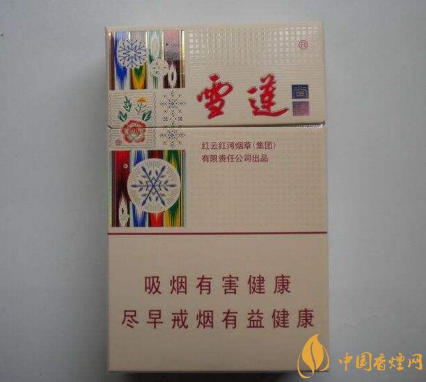 2018年雪蓮煙價格表，新疆雪蓮煙價格及圖片