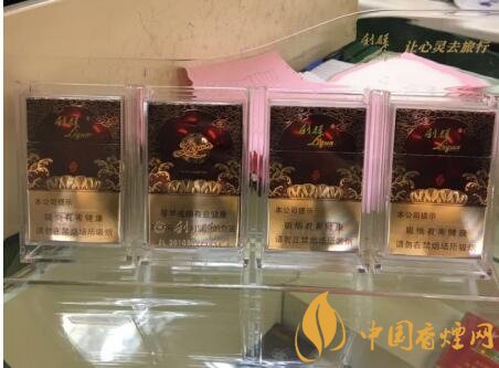 利群紅利多少錢一包，2018年利群香煙新品