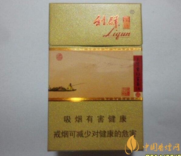 利群紅利多少錢一包，2018年利群香煙新品