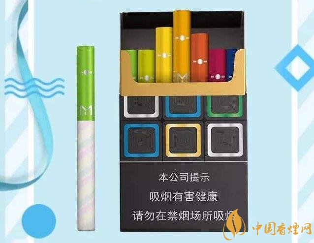 黃金葉大M多少錢一包，黃金葉大M價格及圖片