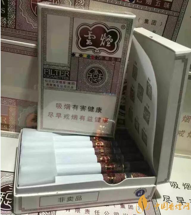2018最適合送禮的高檔煙（非賣品），好抽的高檔煙排名