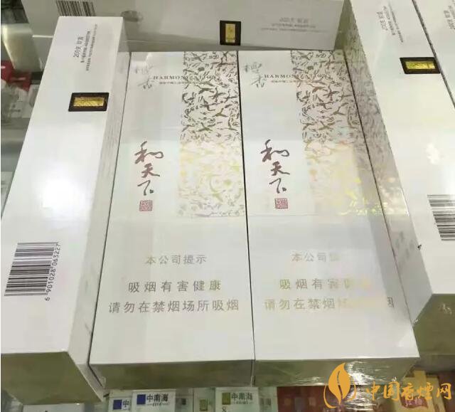 世界上最貴的煙（好彩66萬一包），最貴的煙排行榜