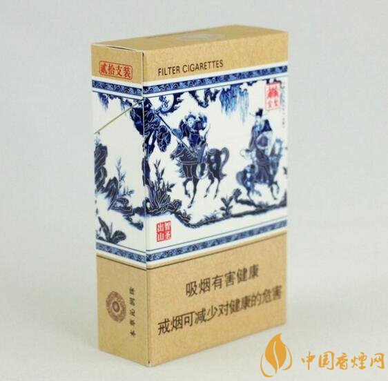 世界上最貴的煙（好彩66萬一包），最貴的煙排行榜