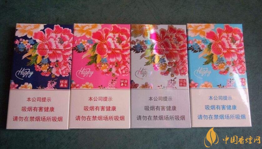 2018年黃金葉細(xì)支煙價(jià)格表，黃金葉細(xì)支煙有幾種