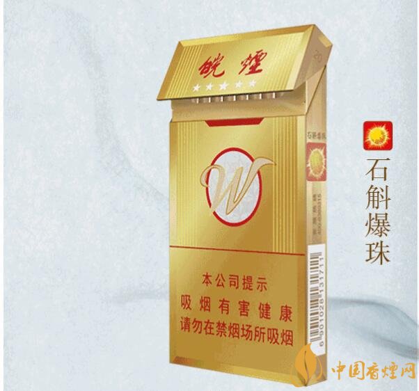 2018年高檔香煙新品盤點(diǎn)，高檔香煙價(jià)格及圖片