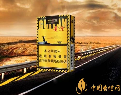 30元左右香煙排行榜，十大口感最好的香煙