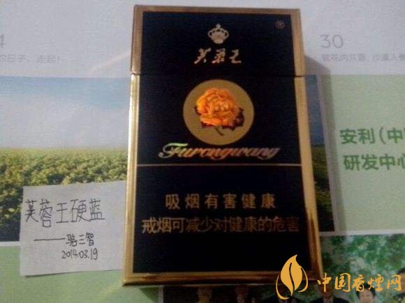 30元左右香煙排行榜，十大口感最好的香煙