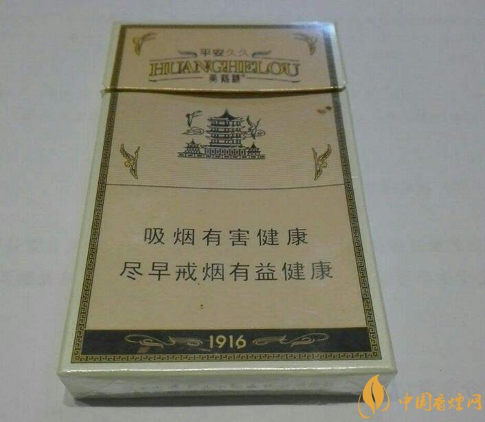 國(guó)產(chǎn)爆珠細(xì)支煙盤點(diǎn)，爆珠細(xì)支煙價(jià)格及圖片