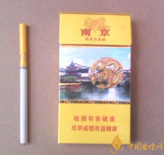 抽什么煙不會上癮，低焦香煙會上癮嗎