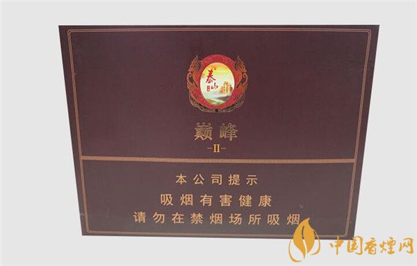 國產(chǎn)雪茄煙(泰山巔峰2號)價(jià)格表圖 泰山巔峰2號雪茄多少錢