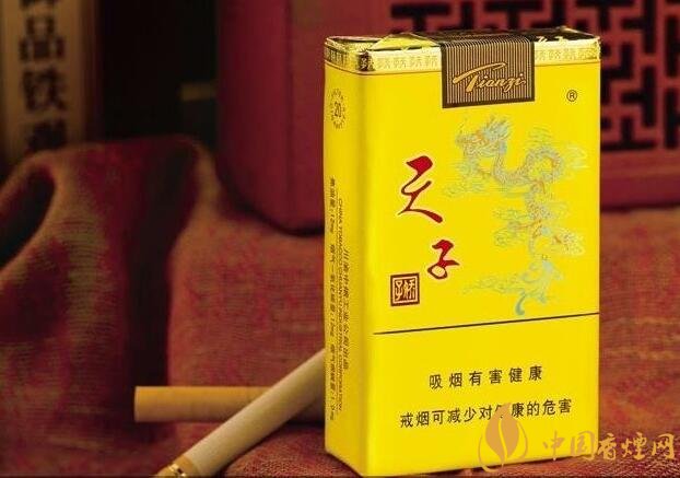 50元香煙銷量排行榜，50元左右的香煙哪種好