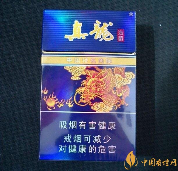 50元香煙銷量排行榜，50元左右的香煙哪種好