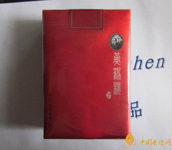 50元香煙銷量排行榜，50元左右的香煙哪種好