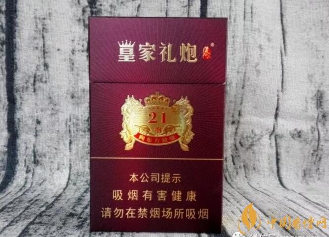 2018年十大口感好的香煙排行，盤點(diǎn)國產(chǎn)爆珠煙