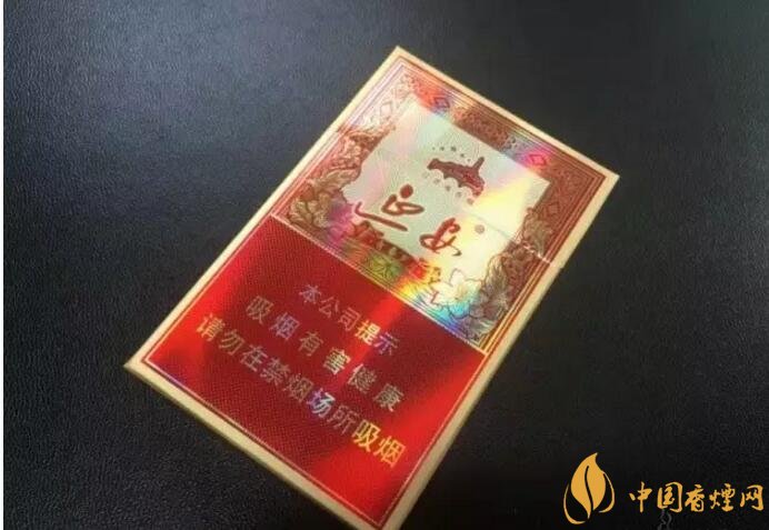 2018年十大口感好的香煙排行，盤點(diǎn)國產(chǎn)爆珠煙