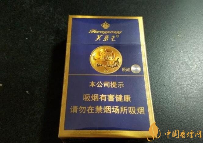 2018年十大口感好的香煙排行，盤點(diǎn)國產(chǎn)爆珠煙