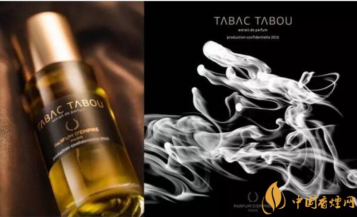 男士煙草味香水品牌有哪些，煙草味的男士香水推薦