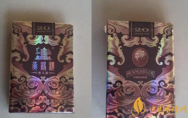 2017年香煙口感排名，十大口感最好的香煙（高檔）