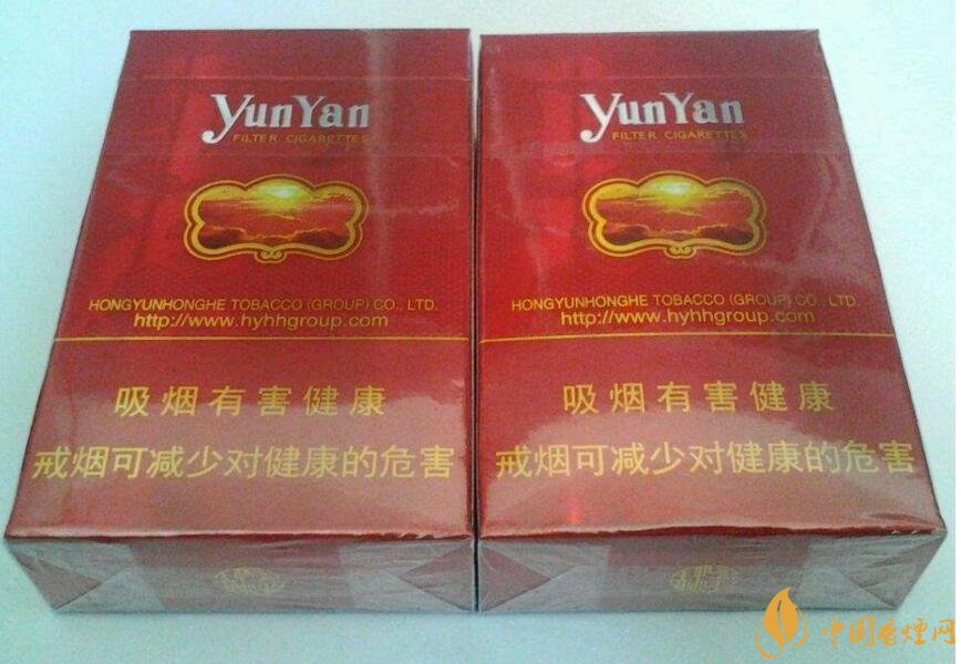 云煙金腰帶多少錢一包，云煙珍品系列香煙價(jià)格及圖片