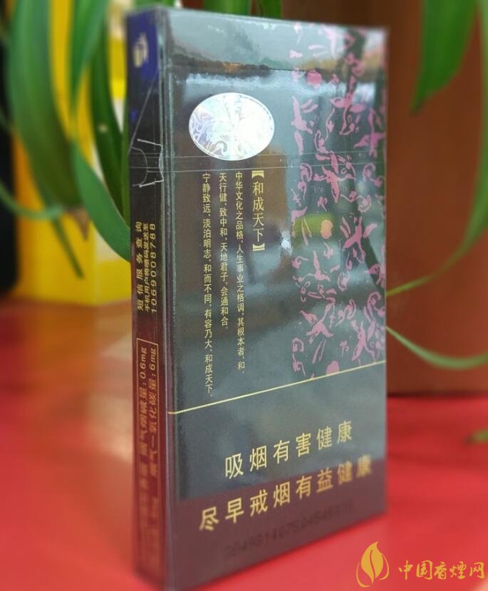 和氣生財(cái)多少錢一包，白沙和牌香煙價(jià)格及圖片盤點(diǎn)