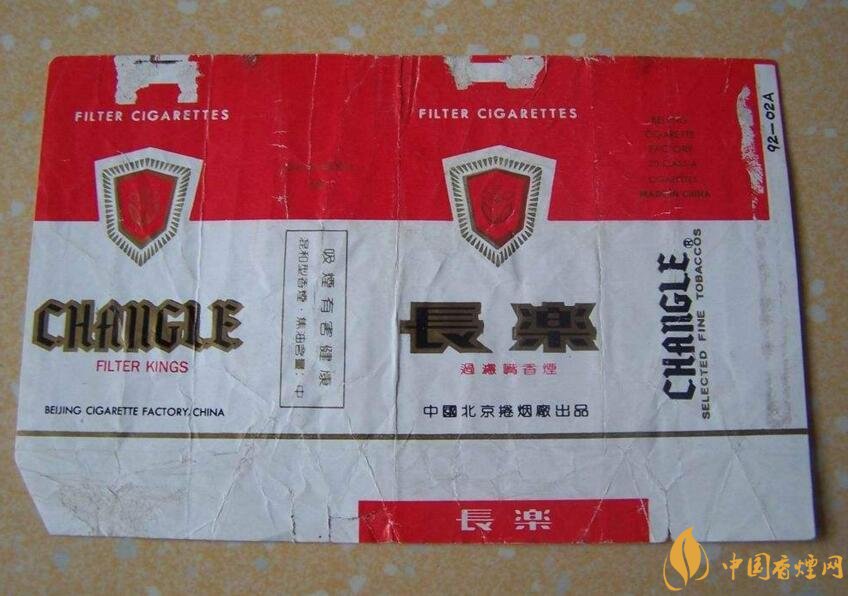 北京的煙有哪些，北京香煙價(jià)格表和圖片