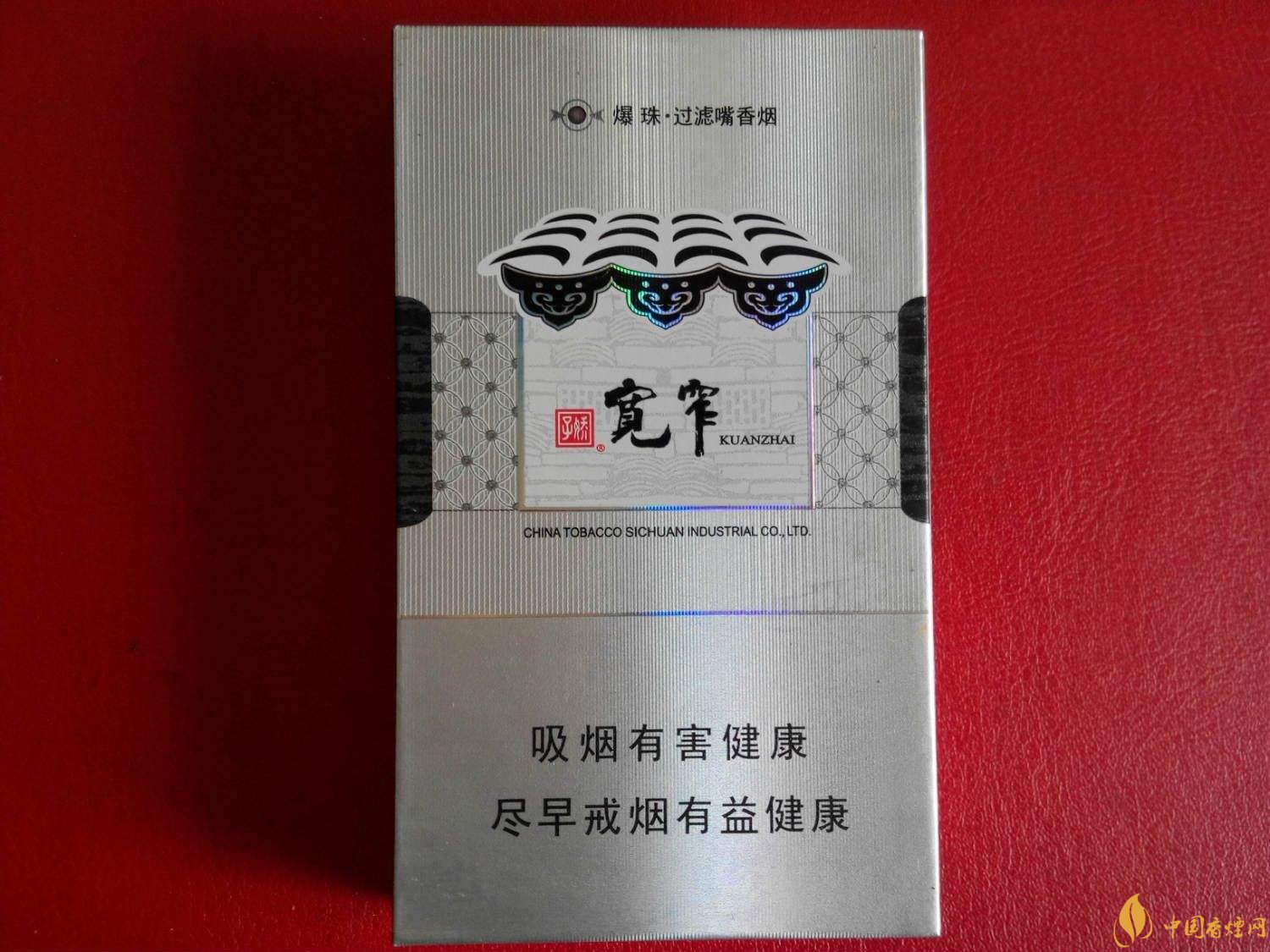 過年送禮送什么好，2018年最適合送禮的細支煙排行