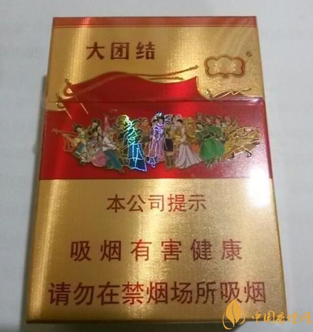 20元以下短支香煙大全，短煙價格表及圖片