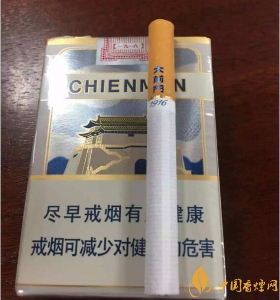 20元以下短支香煙大全，短煙價格表及圖片