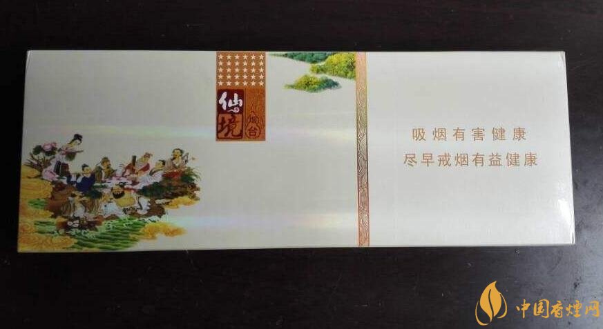 過年送什么煙給長輩比較好，寓意最好的香煙盤點(diǎn)