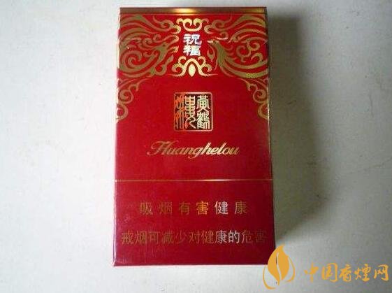 過年送什么煙給長輩比較好，寓意最好的香煙盤點(diǎn)