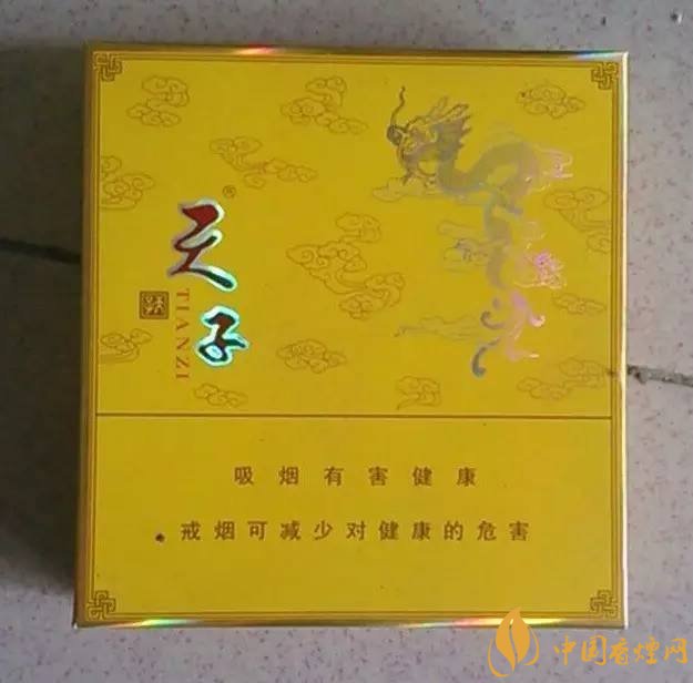 天子一號(hào)多少錢一包，天子一號(hào)價(jià)格表及圖片