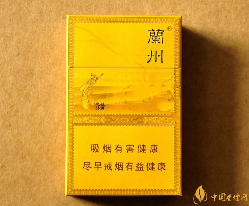 50元香煙排行榜，50元的煙圖片及價(jià)格