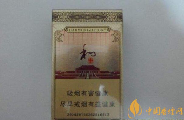 50元香煙排行榜，50元的煙圖片及價(jià)格