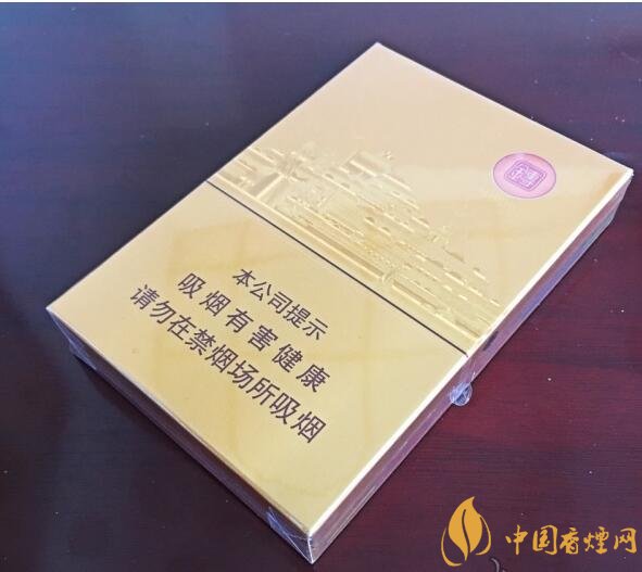 2018年新上市的煙有哪些(7款)，新上市高端香煙盤點