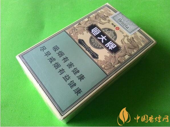 恒大煙魁有幾種，恒大煙魁價(jià)格表及圖片